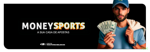 App 7696 Android download